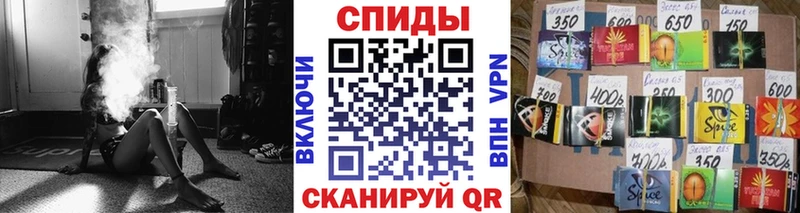 БУТИРАТ BDO ОМГ ОМГ онион Кувшиново