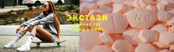 a pvp Нефтекумск