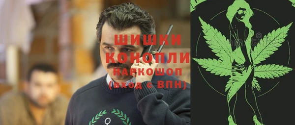 мяу мяу мука Нефтегорск