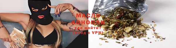 a pvp Нефтекумск