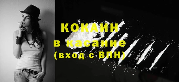 a pvp Нефтекумск