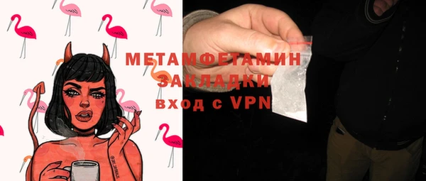 кокс Нея