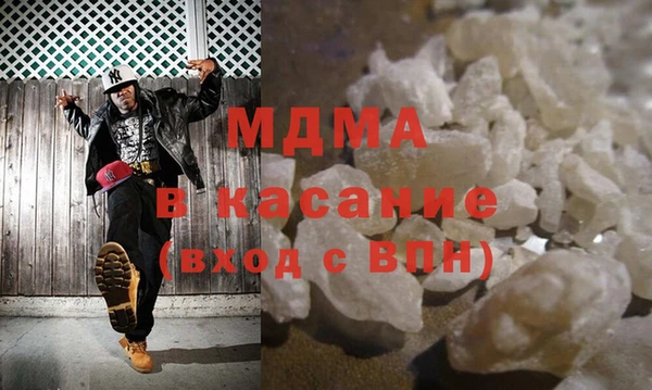 ECSTASY Вязьма