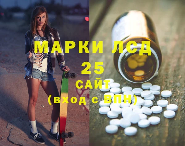 ECSTASY Вязьма