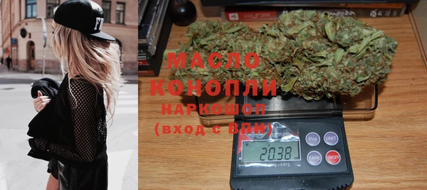a pvp Нефтекумск