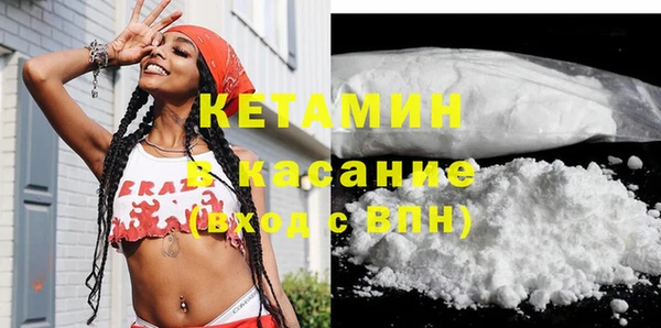 кокс Нея