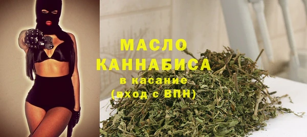 дурь Новокубанск