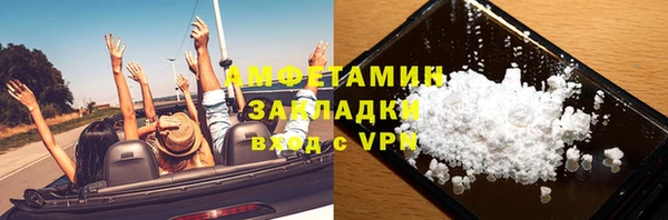 кокс Нея