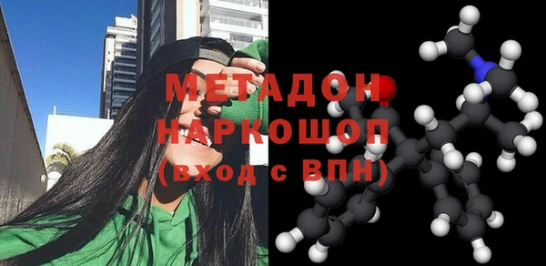 кокс Нея