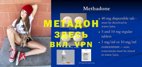 a pvp Нефтекумск