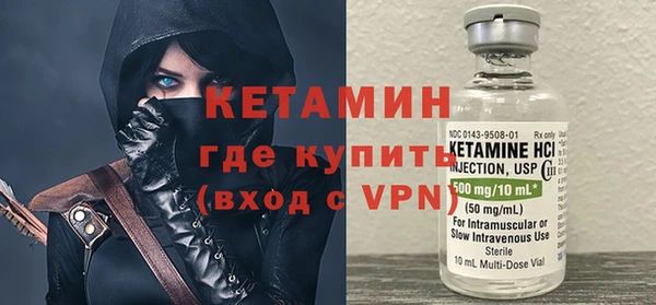 a pvp Нефтекумск