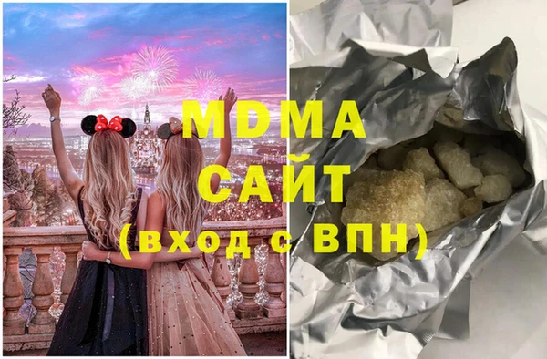 a pvp Нефтекумск