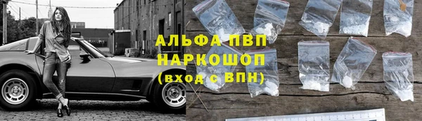 дурь Новокубанск