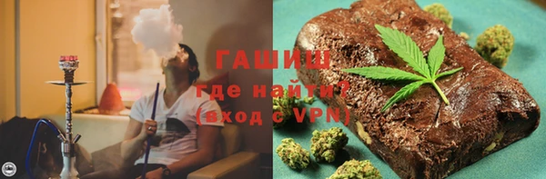 a pvp Нефтекумск