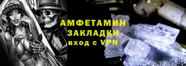 скорость mdpv Вязники