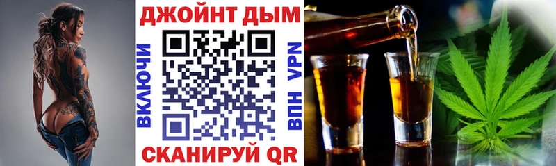 мега рабочий сайт  Кувшиново  Конопля Amnesia 